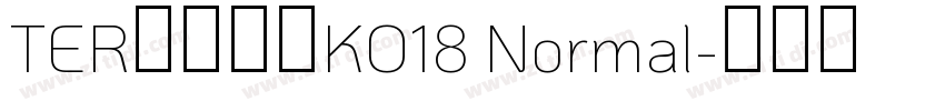 TER第三罗马KO18 Normal字体转换